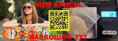 синтетический гашиш Кизилюрт