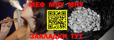 метадон Кизляр