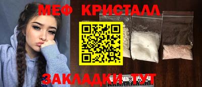 синтетический гашиш Кизилюрт