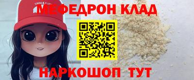 Альфа ПВП Керчь