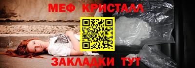 синтетический гашиш Кизилюрт