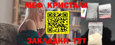 синтетический гашиш Кизилюрт