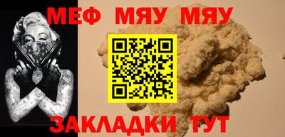 Альфа ПВП Керчь