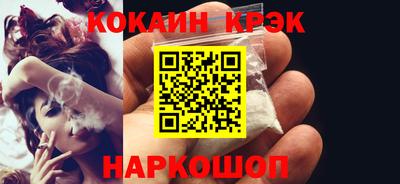 метадон Кизляр