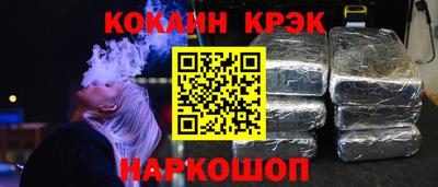 метадон Кизляр