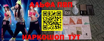 метадон Кизляр