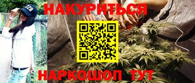 метадон Кизляр