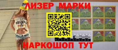 Альфа ПВП Керчь