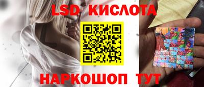 Альфа ПВП Керчь