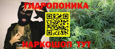 синтетический гашиш Кизилюрт
