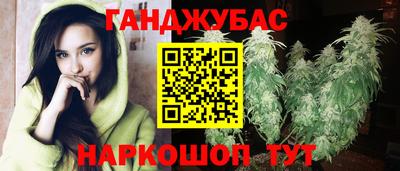 метадон Кизляр