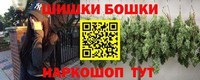 метадон Кизляр