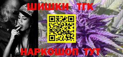 Альфа ПВП Керчь