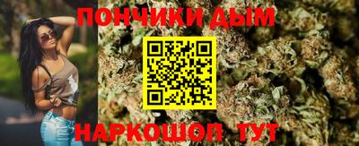 метадон Кизляр