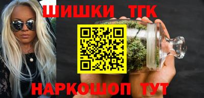 Альфа ПВП Керчь