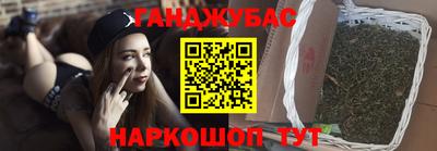 синтетический гашиш Кизилюрт