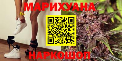 синтетический гашиш Кизилюрт