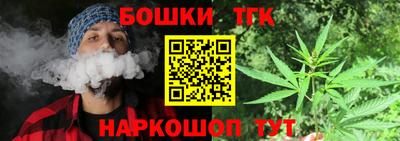 метадон Кизляр