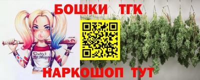 Альфа ПВП Керчь