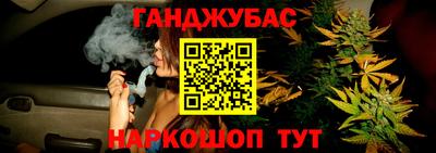 синтетический гашиш Кизилюрт