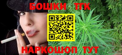 Альфа ПВП Керчь