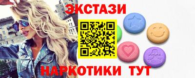 синтетический гашиш Кизилюрт