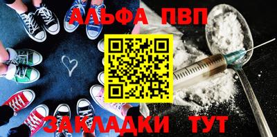 метадон Кизляр