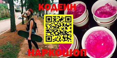 Альфа ПВП Керчь