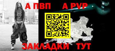 метадон Кизляр