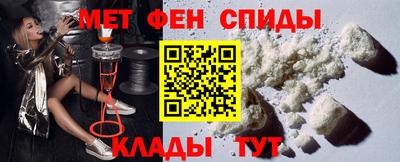 Альфа ПВП Керчь
