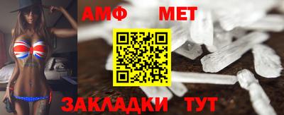 синтетический гашиш Кизилюрт