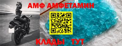 Альфа ПВП Керчь