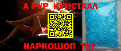метадон Кизляр