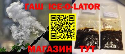 метадон Кизляр