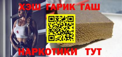 Альфа ПВП Керчь