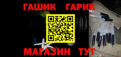 Альфа ПВП Керчь