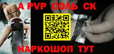 метадон Кизляр