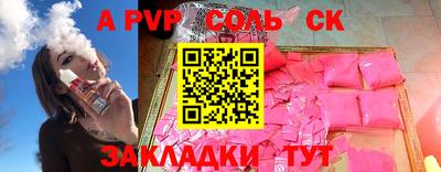 метадон Кизляр