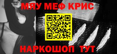 синтетический гашиш Кизилюрт