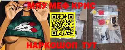 Альфа ПВП Керчь