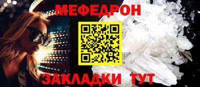 синтетический гашиш Кизилюрт