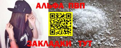 метадон Кизляр